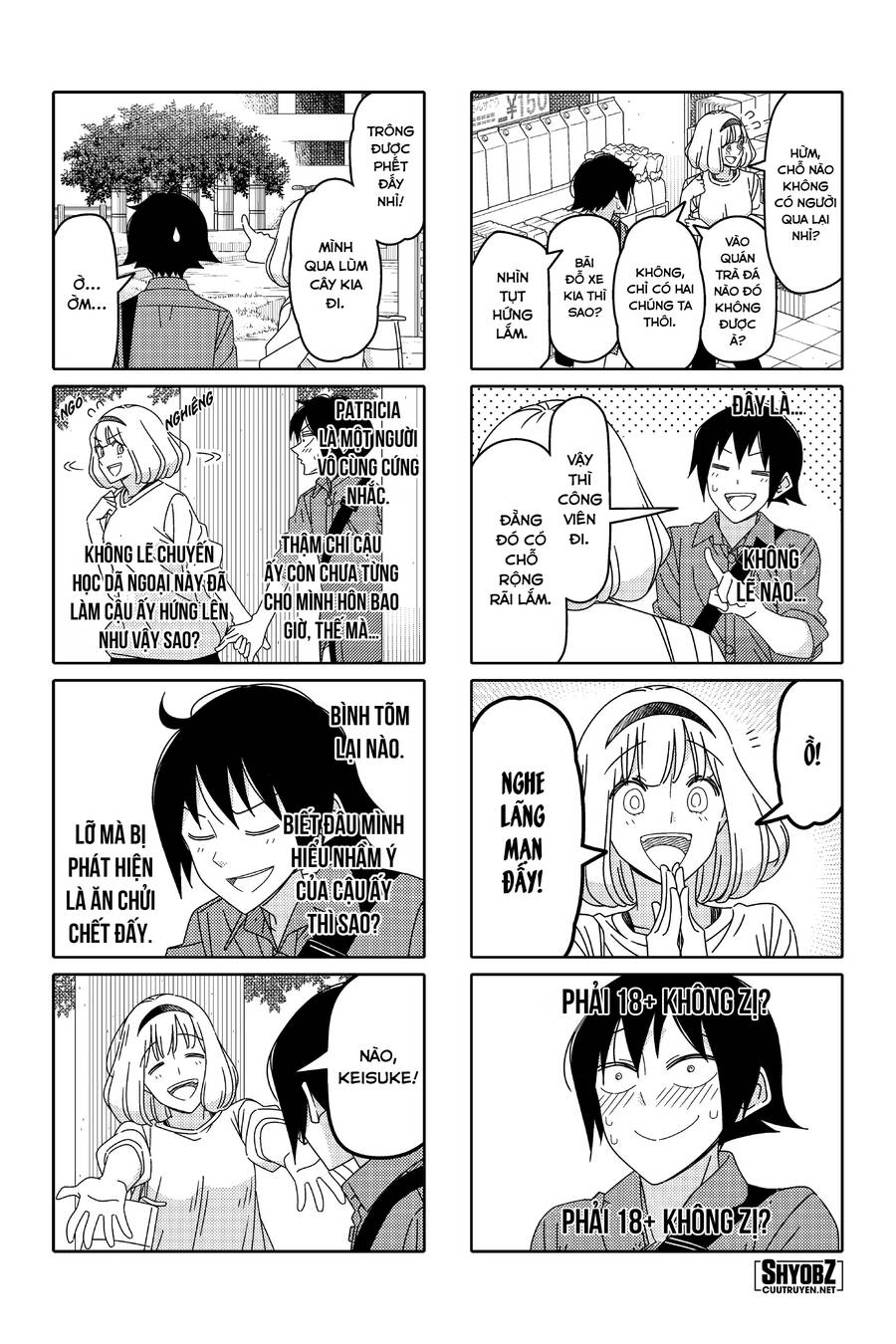 Tsurezure Children Manga Chapter 146 - 3