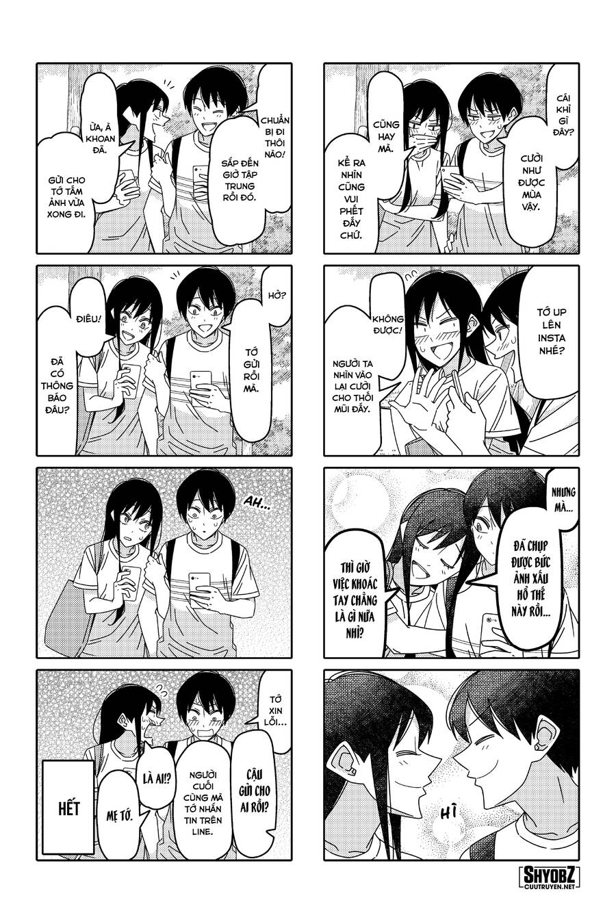 Tsurezure Children Manga Chapter 147 - 7
