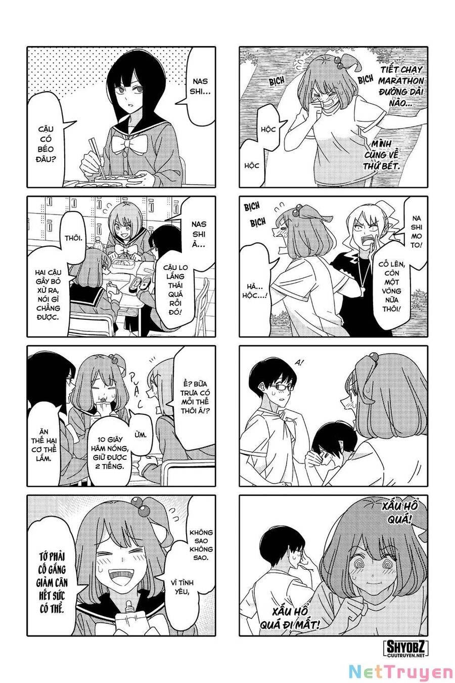 Tsurezure Children Manga Chapter 156 - 3