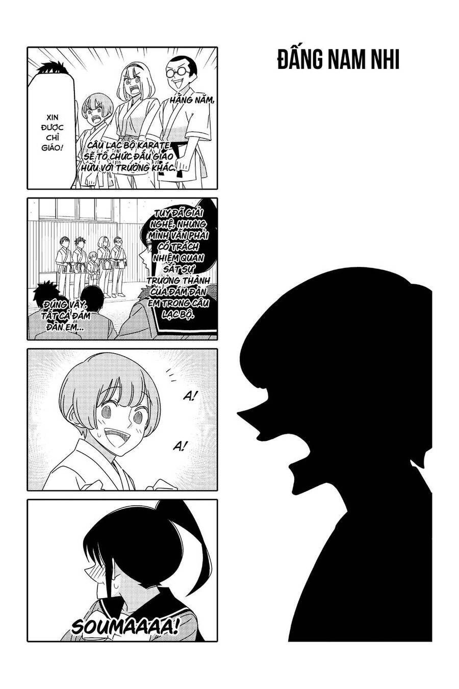 Tsurezure Children Manga Chapter 168 - 2