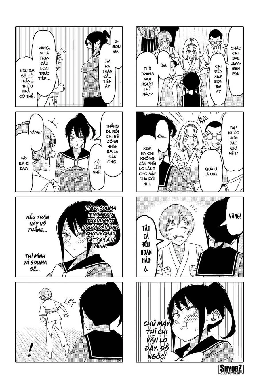 Tsurezure Children Manga Chapter 168 - 3