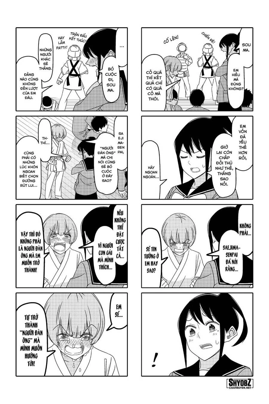 Tsurezure Children Manga Chapter 168 - 5