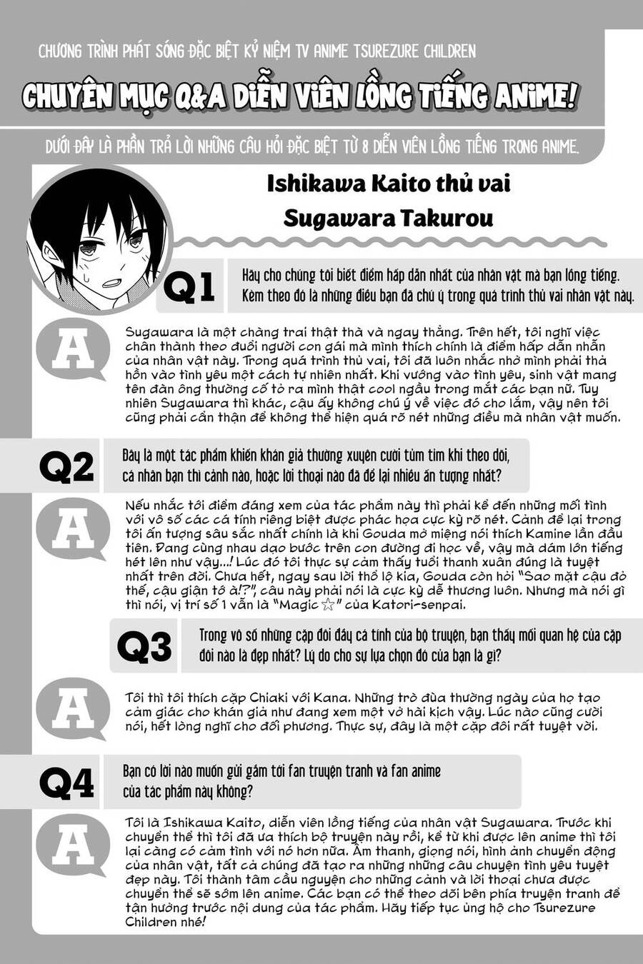 Tsurezure Children Manga Chapter 168 - 9