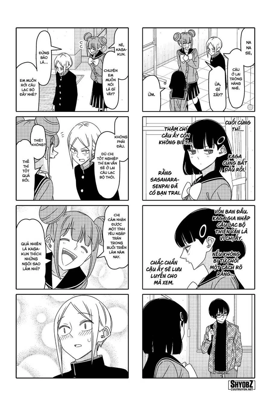 Tsurezure Children Manga Chapter 172 - 3