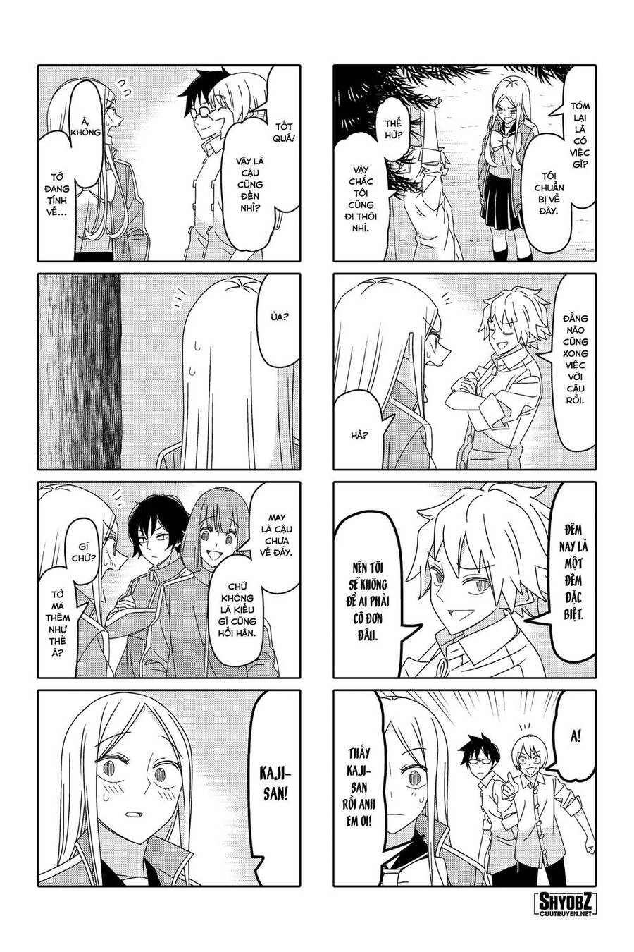 Tsurezure Children Manga Chapter 174 - 7