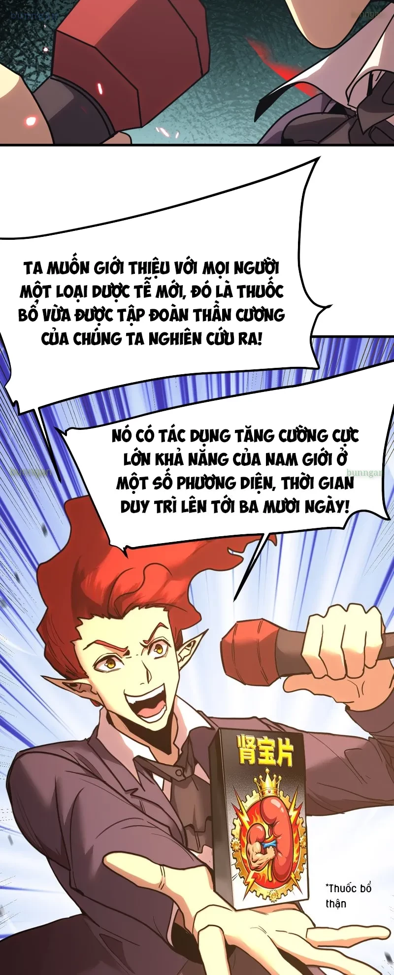 Cao Võ: Hạ Cánh Đến Một Vạn Năm Sau Chapter 262 - 7