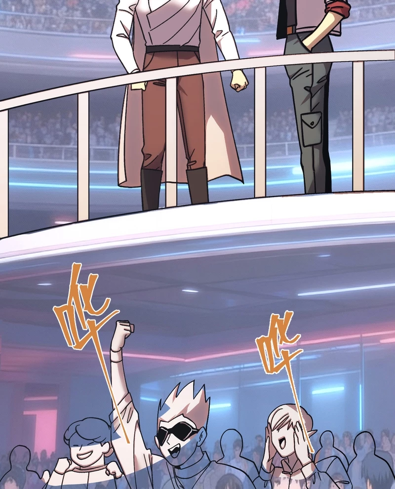 Cao Võ: Hạ Cánh Đến Một Vạn Năm Sau Chapter 264 - 7