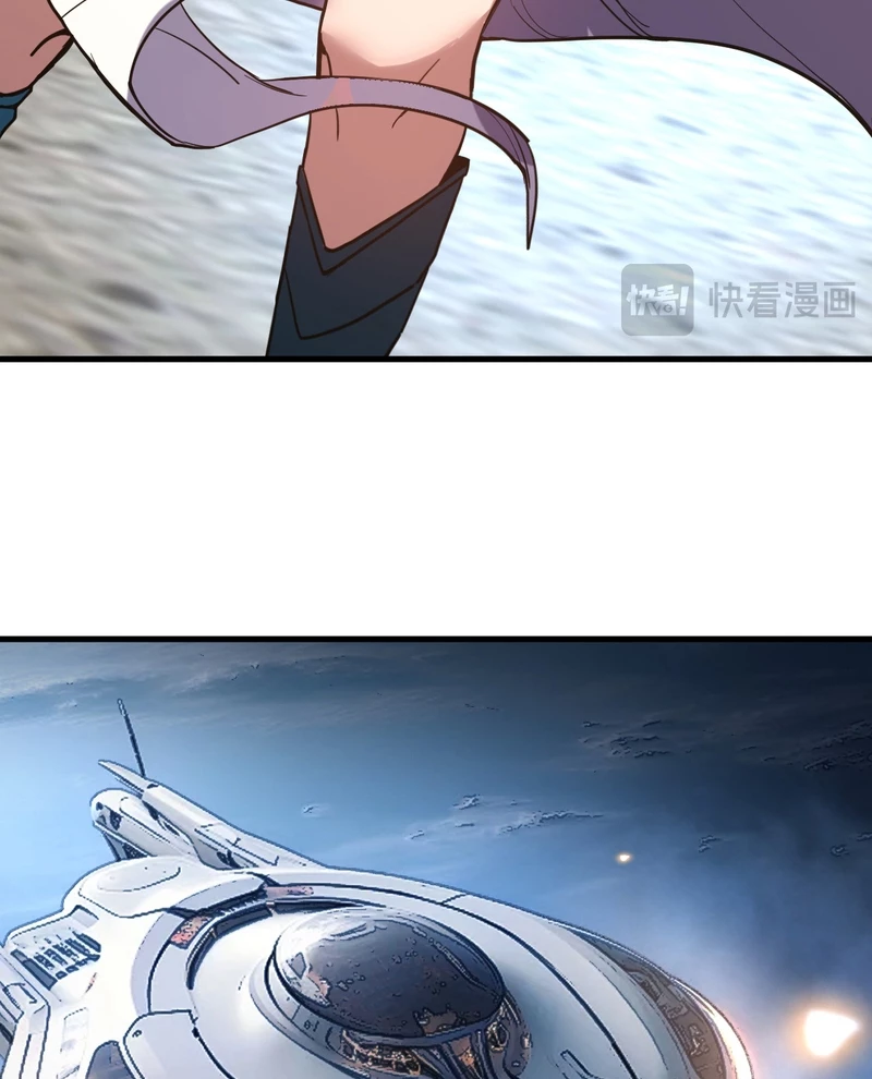 Cao Võ: Hạ Cánh Đến Một Vạn Năm Sau Chapter 264 - 63