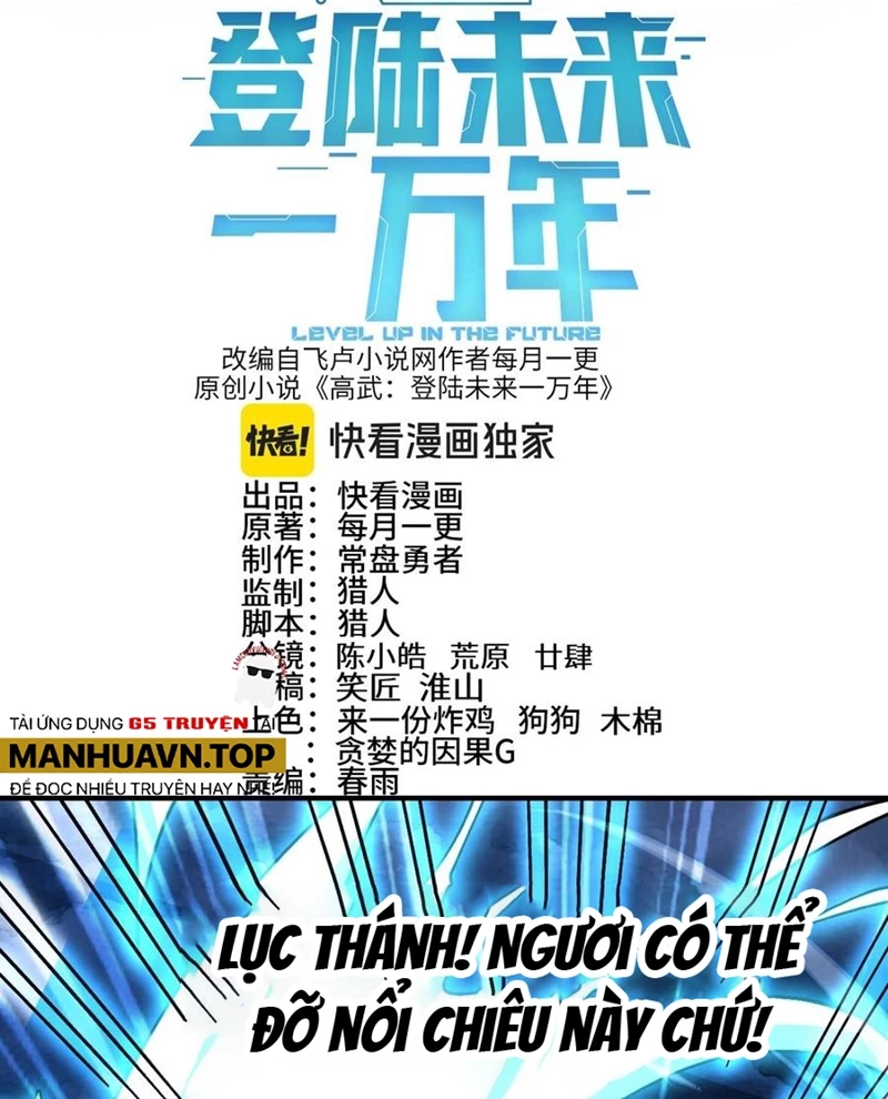 Cao Võ: Hạ Cánh Đến Một Vạn Năm Sau Chapter 265 - 2