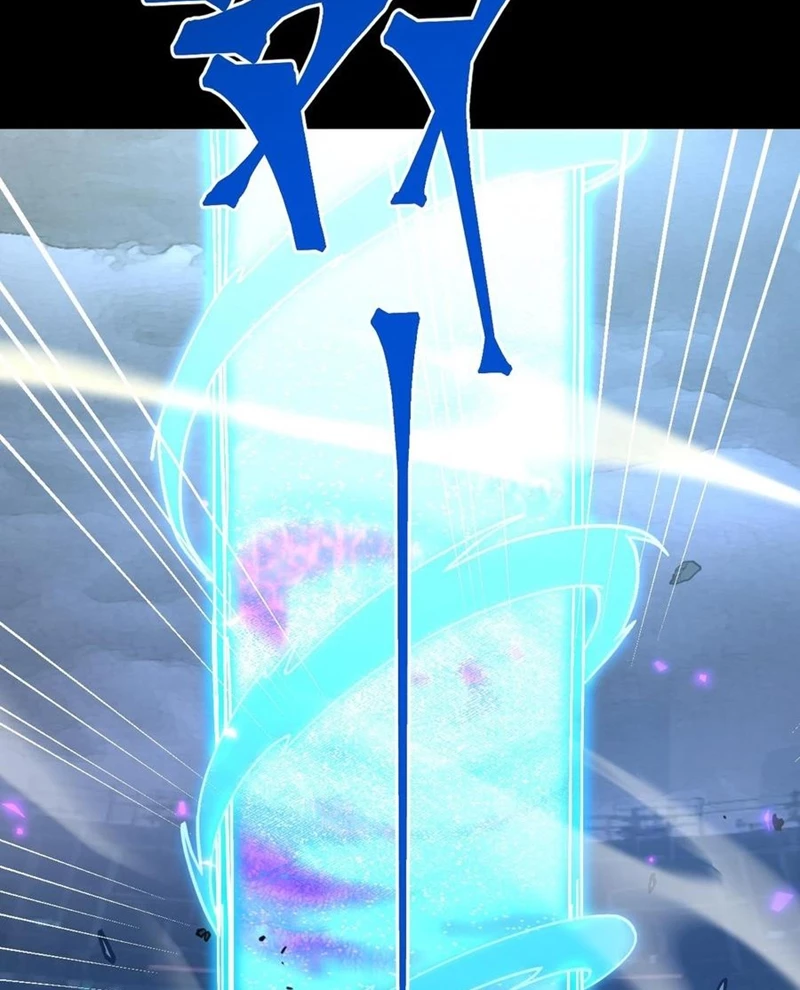 Cao Võ: Hạ Cánh Đến Một Vạn Năm Sau Chapter 265 - 16