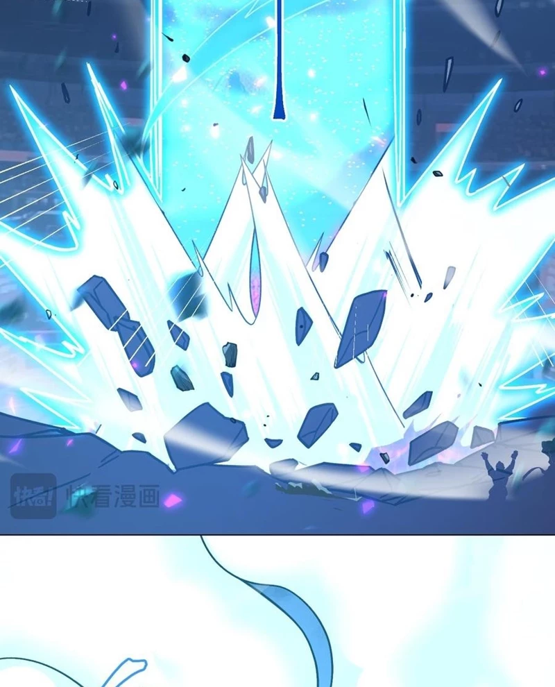 Cao Võ: Hạ Cánh Đến Một Vạn Năm Sau Chapter 265 - 17