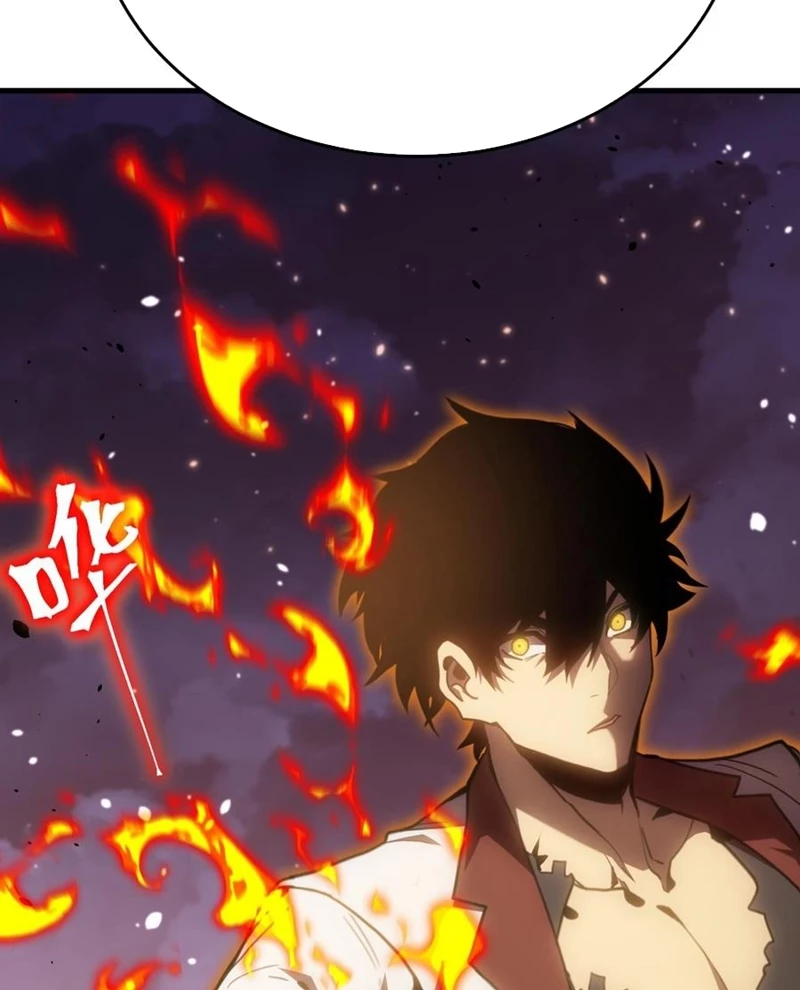 Cao Võ: Hạ Cánh Đến Một Vạn Năm Sau Chapter 265 - 52