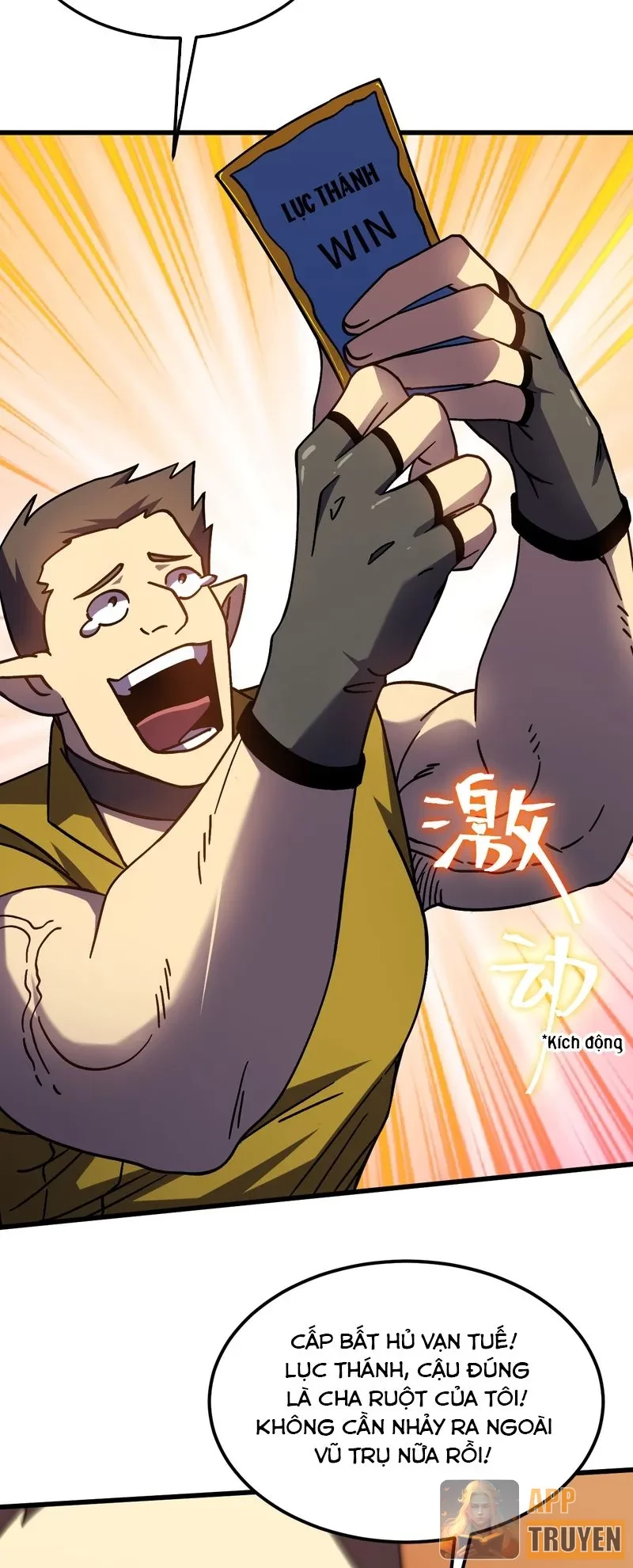 Cao Võ: Hạ Cánh Đến Một Vạn Năm Sau Chapter 266 - 4