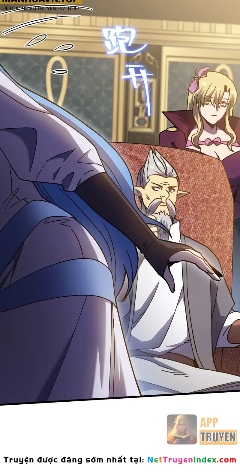 Cao Võ: Hạ Cánh Đến Một Vạn Năm Sau Chapter 266 - 13