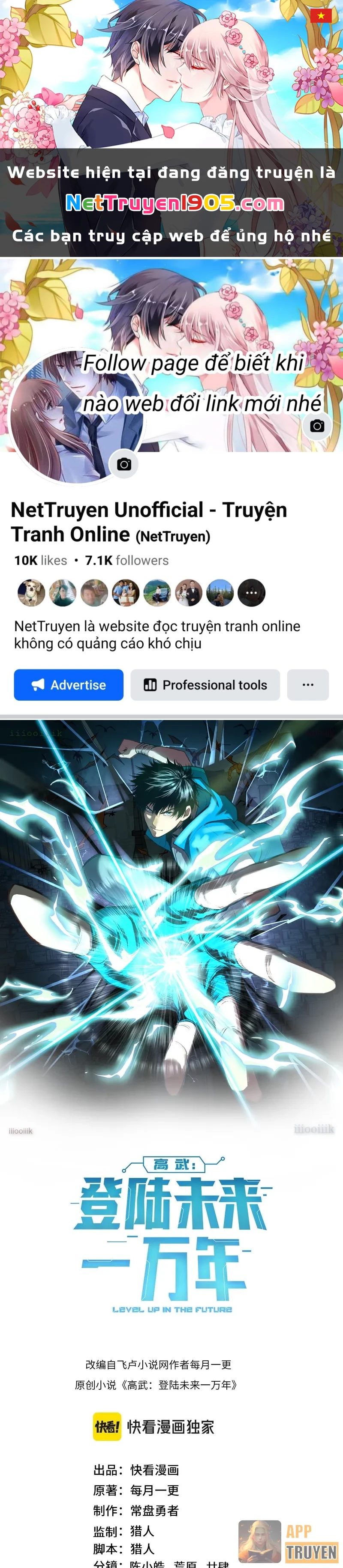 Cao Võ: Hạ Cánh Đến Một Vạn Năm Sau Chapter 267 - 1