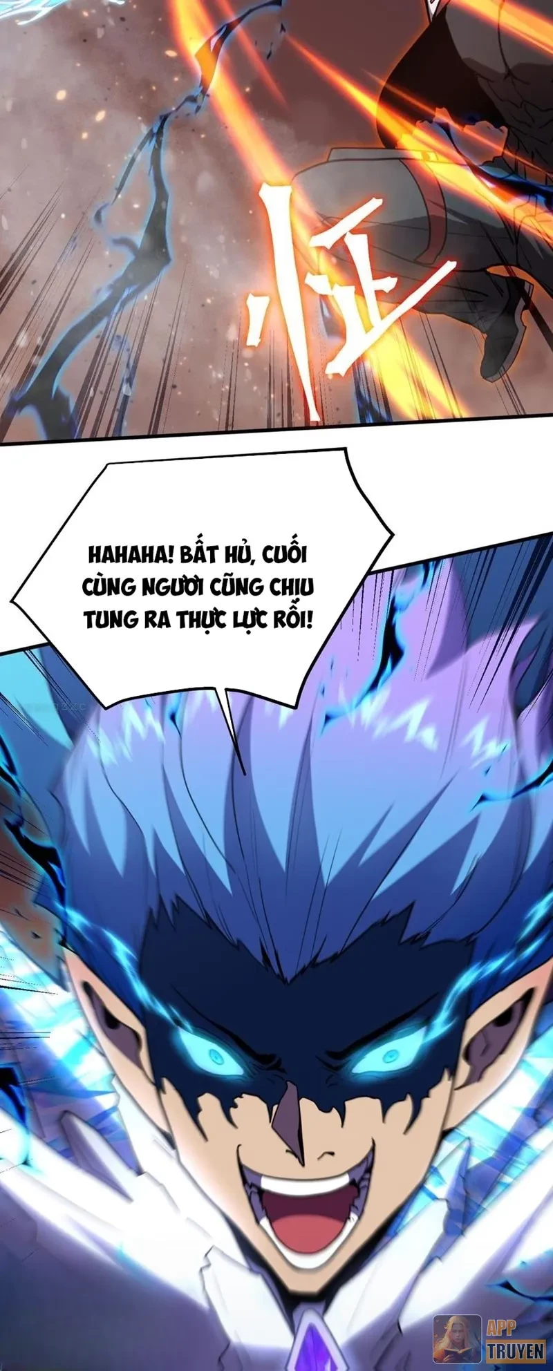 Cao Võ: Hạ Cánh Đến Một Vạn Năm Sau Chapter 268 - 33