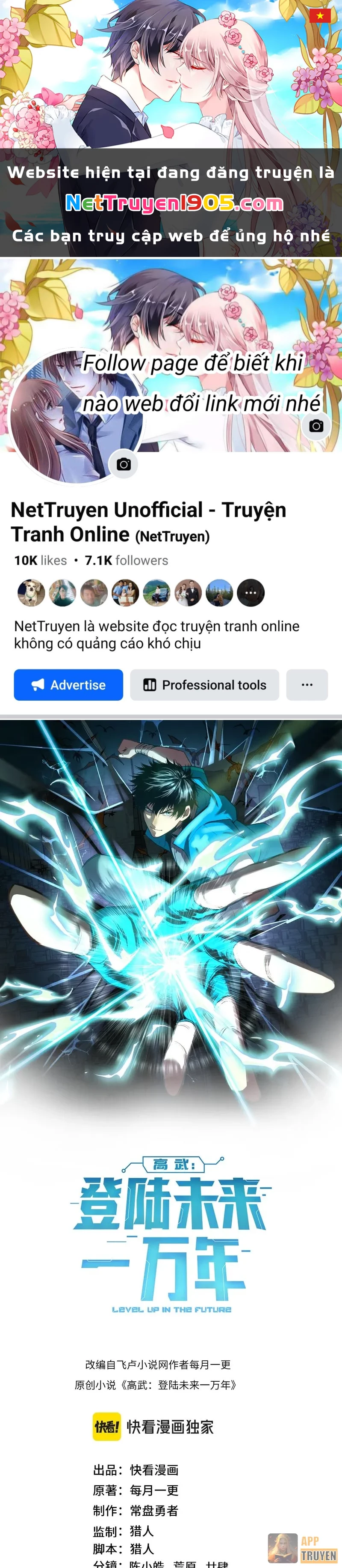 Cao Võ: Hạ Cánh Đến Một Vạn Năm Sau Chapter 269 - 1