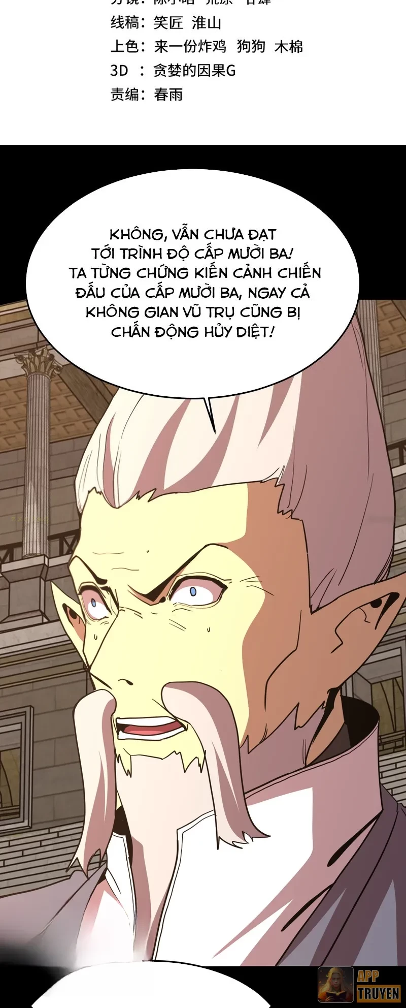 Cao Võ: Hạ Cánh Đến Một Vạn Năm Sau Chapter 269 - 2