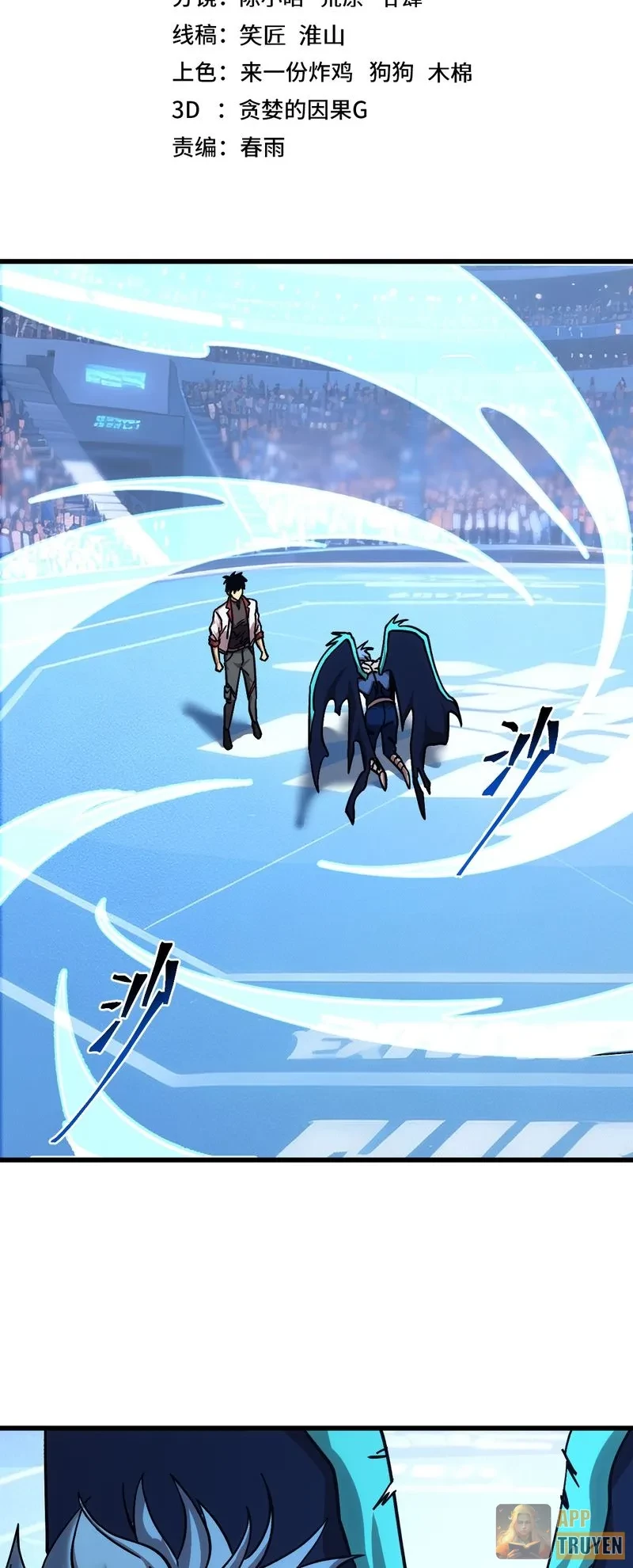 Cao Võ: Hạ Cánh Đến Một Vạn Năm Sau Chapter 270 - 2