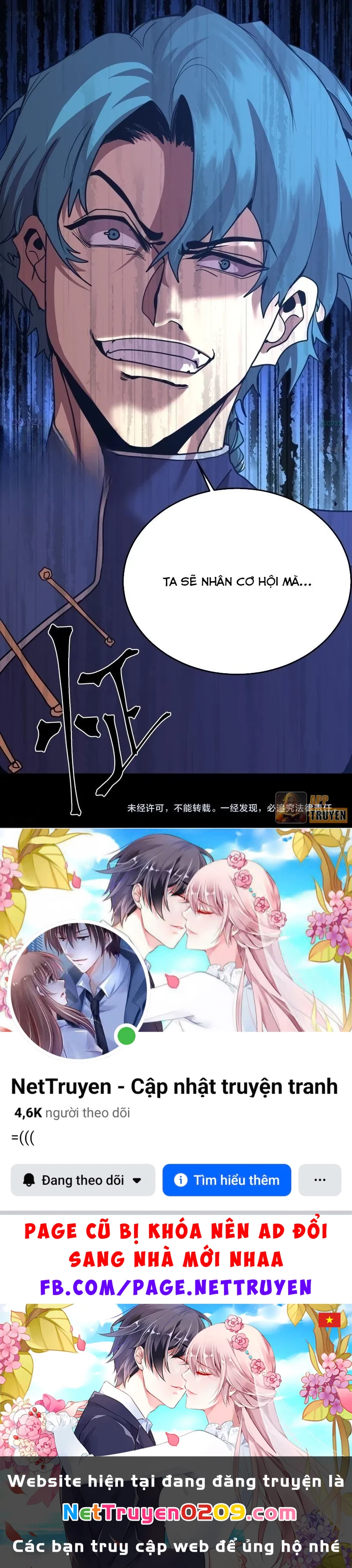 Cao Võ: Hạ Cánh Đến Một Vạn Năm Sau Chapter 270 - 61