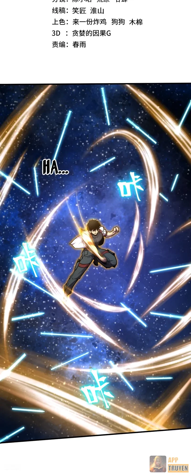 Cao Võ: Hạ Cánh Đến Một Vạn Năm Sau Chapter 271 - 2