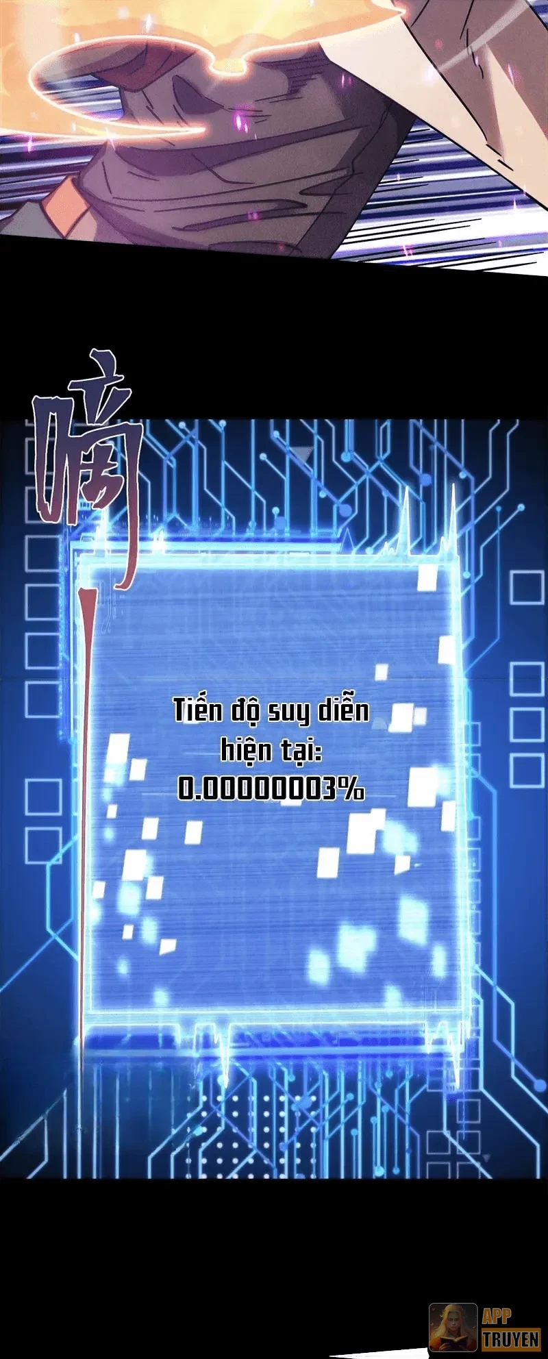 Cao Võ: Hạ Cánh Đến Một Vạn Năm Sau - Trang 14