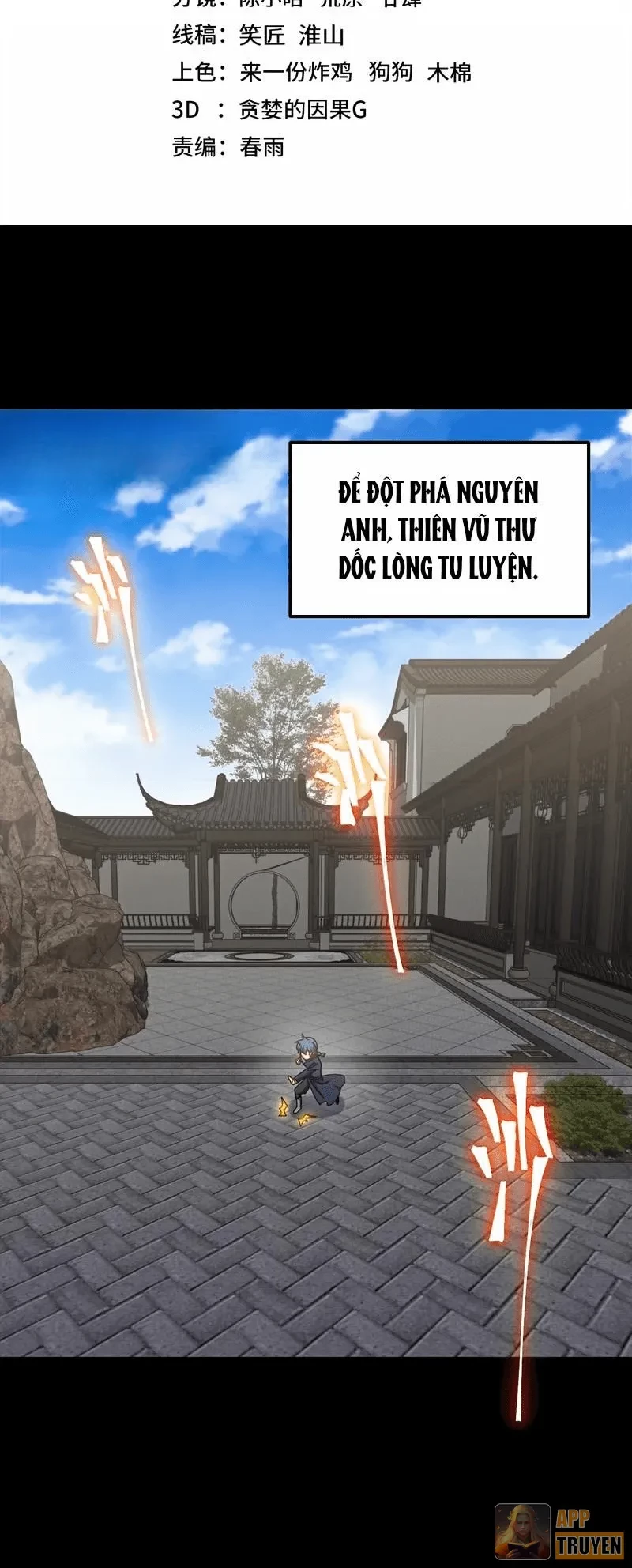 Cao Võ: Hạ Cánh Đến Một Vạn Năm Sau Chapter 275 - 2