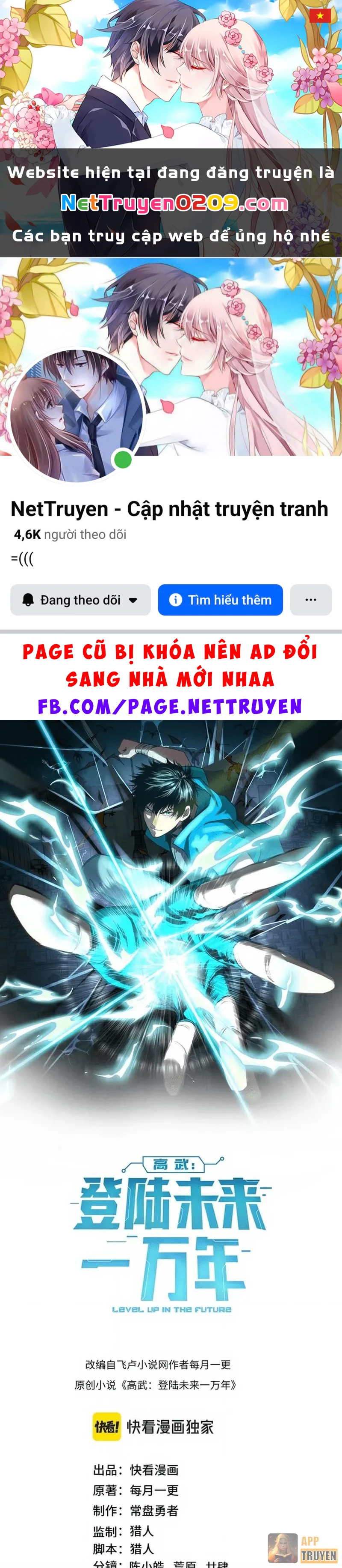 Cao Võ: Hạ Cánh Đến Một Vạn Năm Sau Chapter 277 - 1