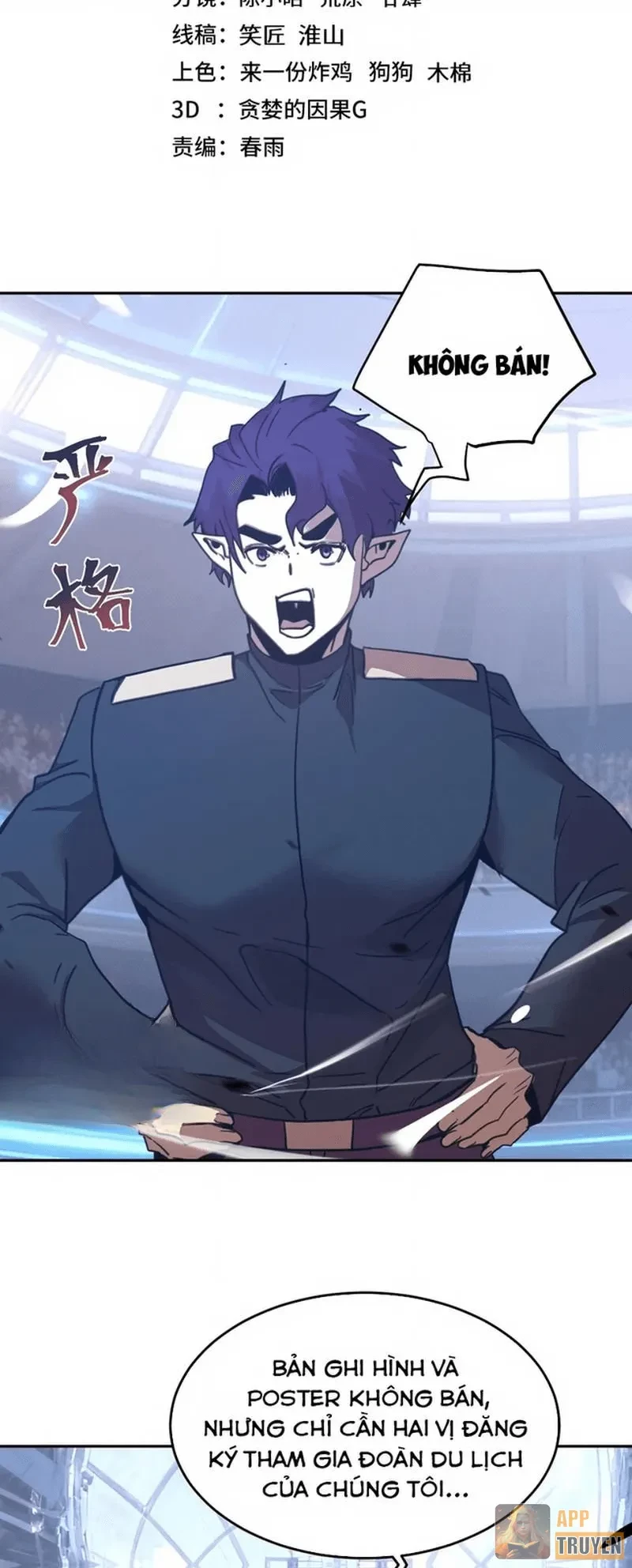 Cao Võ: Hạ Cánh Đến Một Vạn Năm Sau Chapter 277 - 2