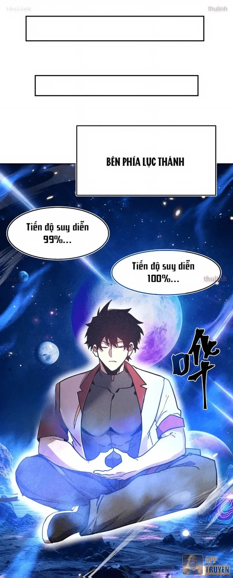 Cao Võ: Hạ Cánh Đến Một Vạn Năm Sau Chapter 277 - 12