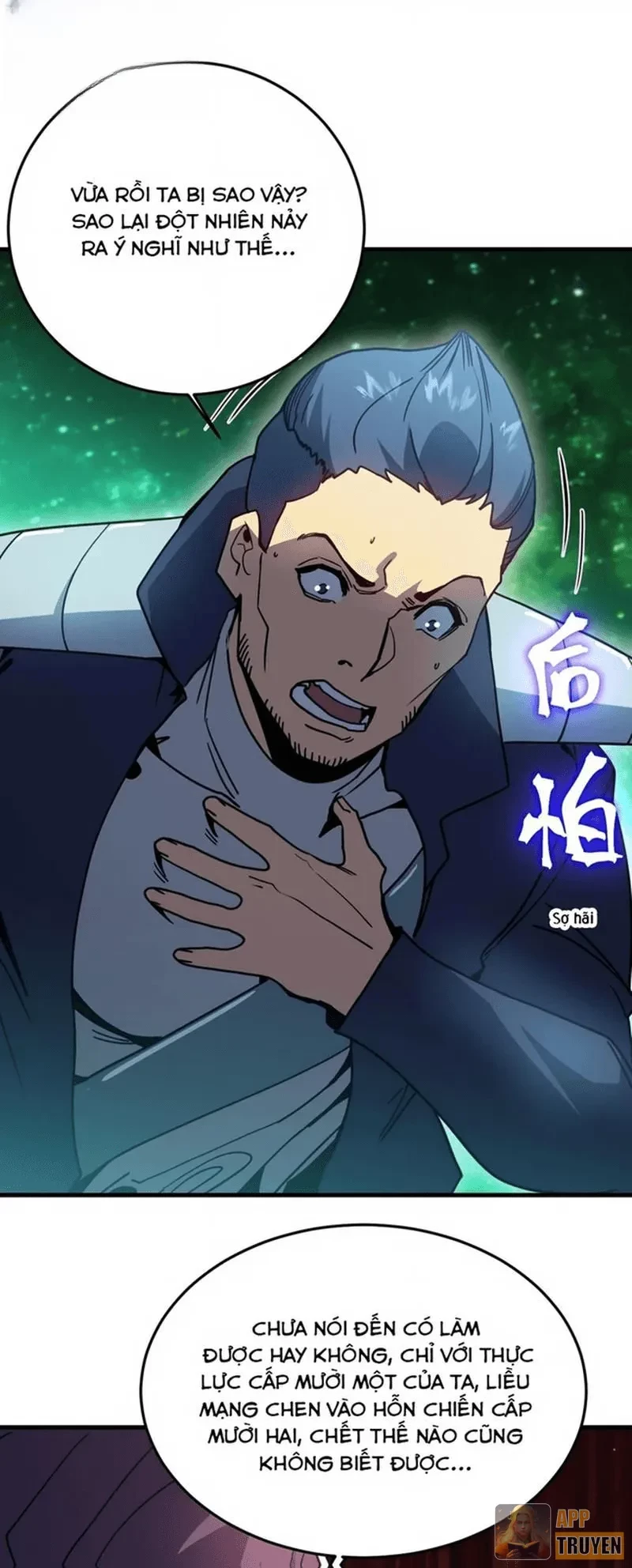 Cao Võ: Hạ Cánh Đến Một Vạn Năm Sau Chapter 283 - 43