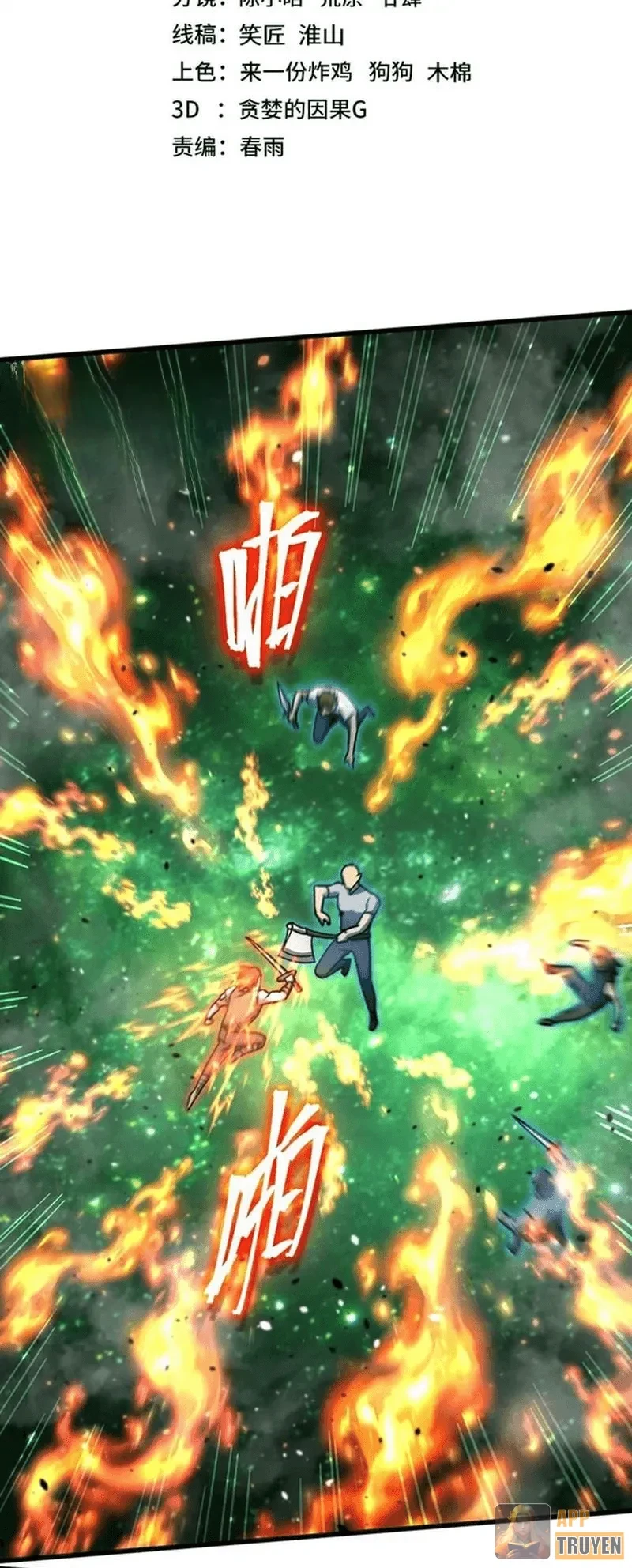 Cao Võ: Hạ Cánh Đến Một Vạn Năm Sau Chapter 284 - 2