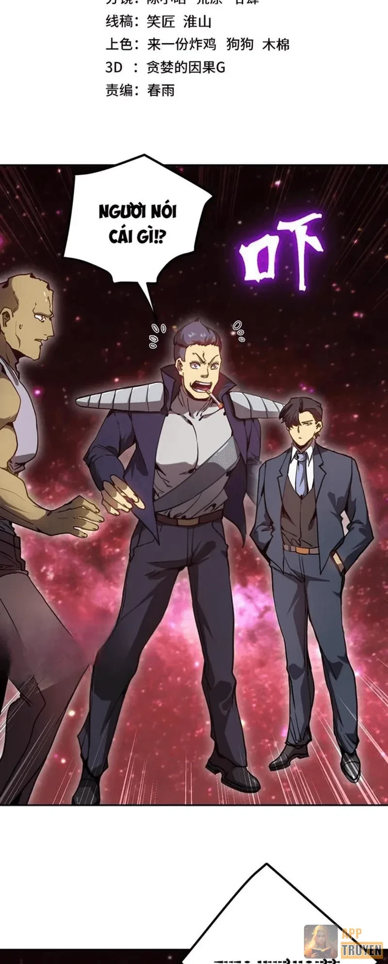 Cao Võ: Hạ Cánh Đến Một Vạn Năm Sau Chapter 286 - 2