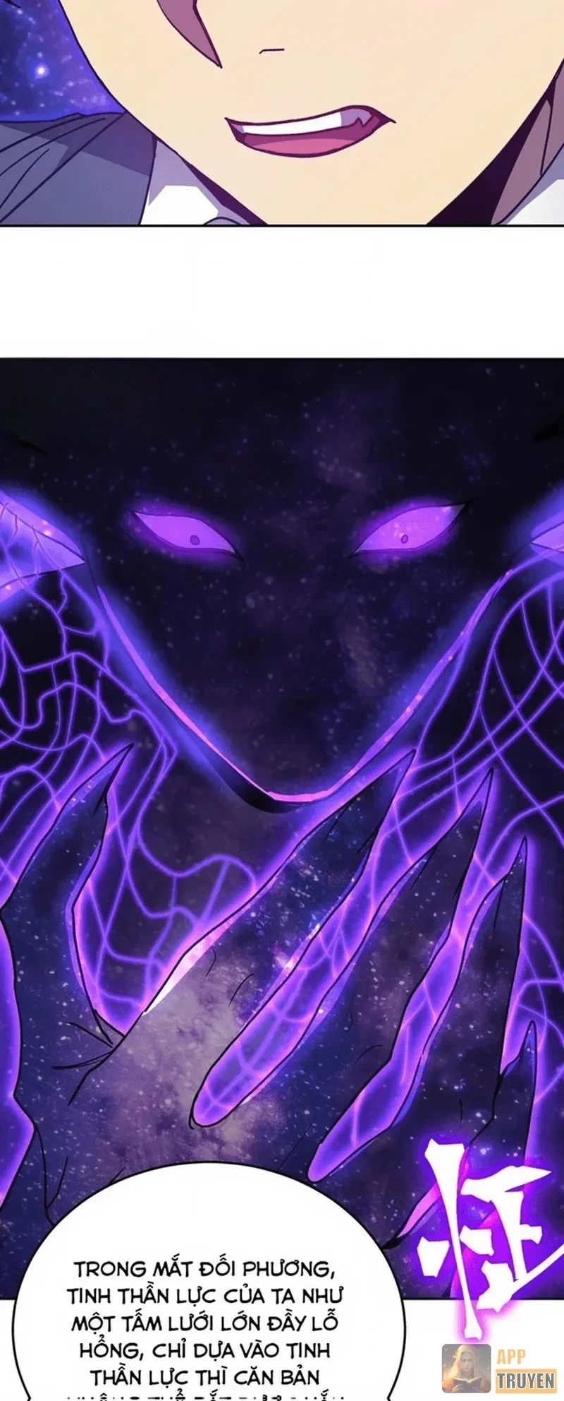 Cao Võ: Hạ Cánh Đến Một Vạn Năm Sau Chapter 286 - 31