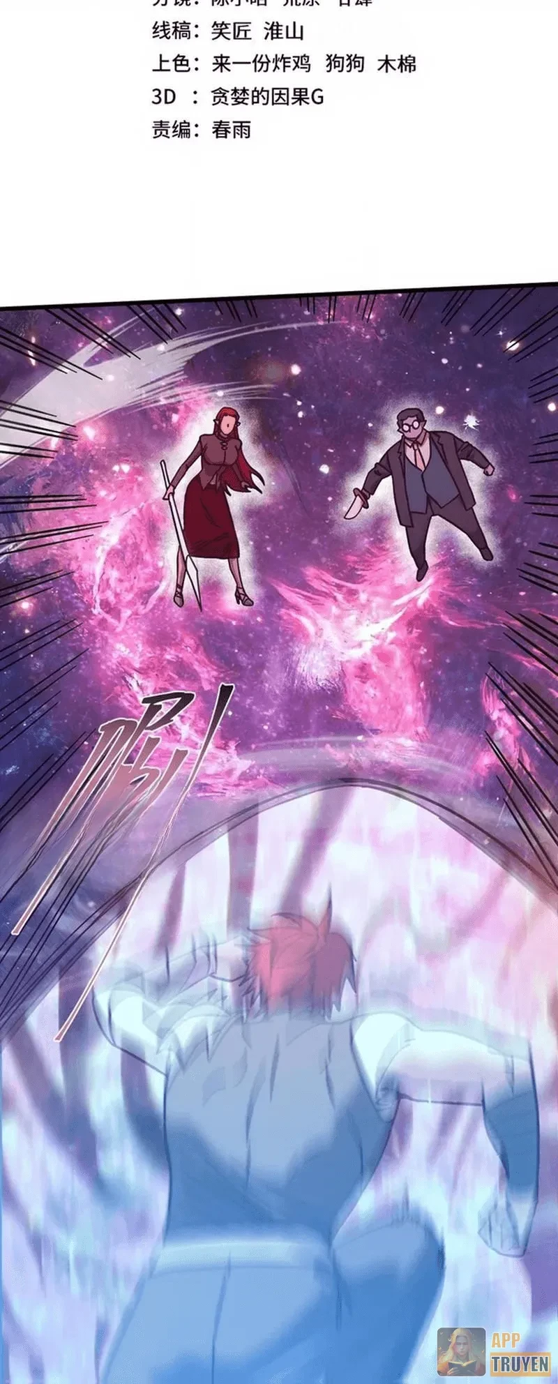 Cao Võ: Hạ Cánh Đến Một Vạn Năm Sau Chapter 289 - 2