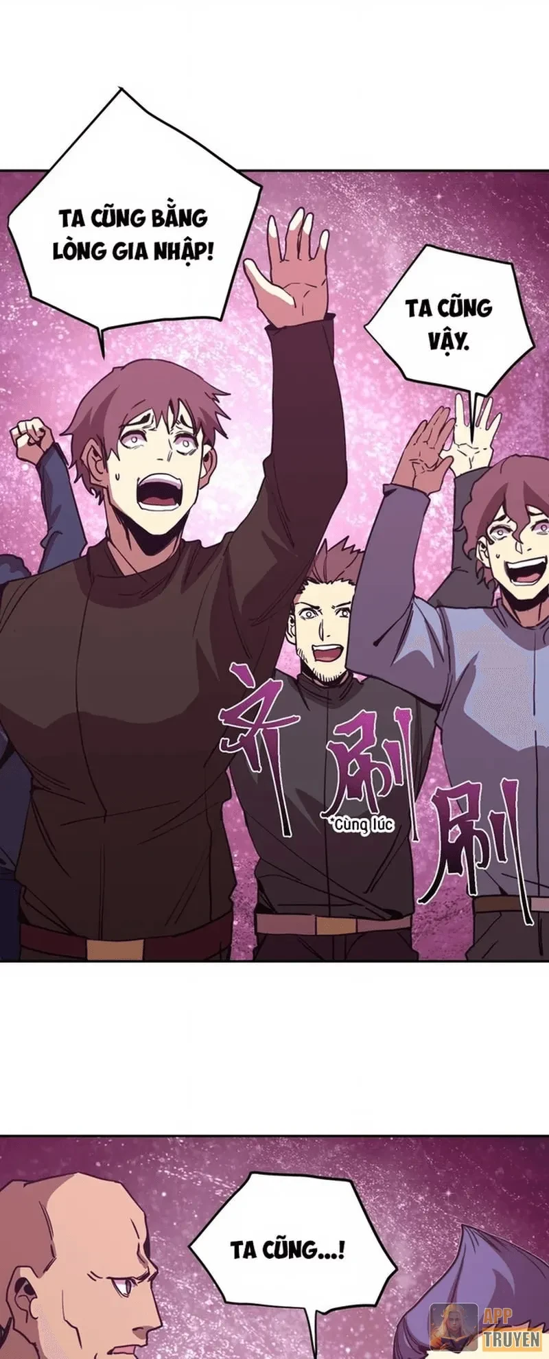 Cao Võ: Hạ Cánh Đến Một Vạn Năm Sau Chapter 290 - 34