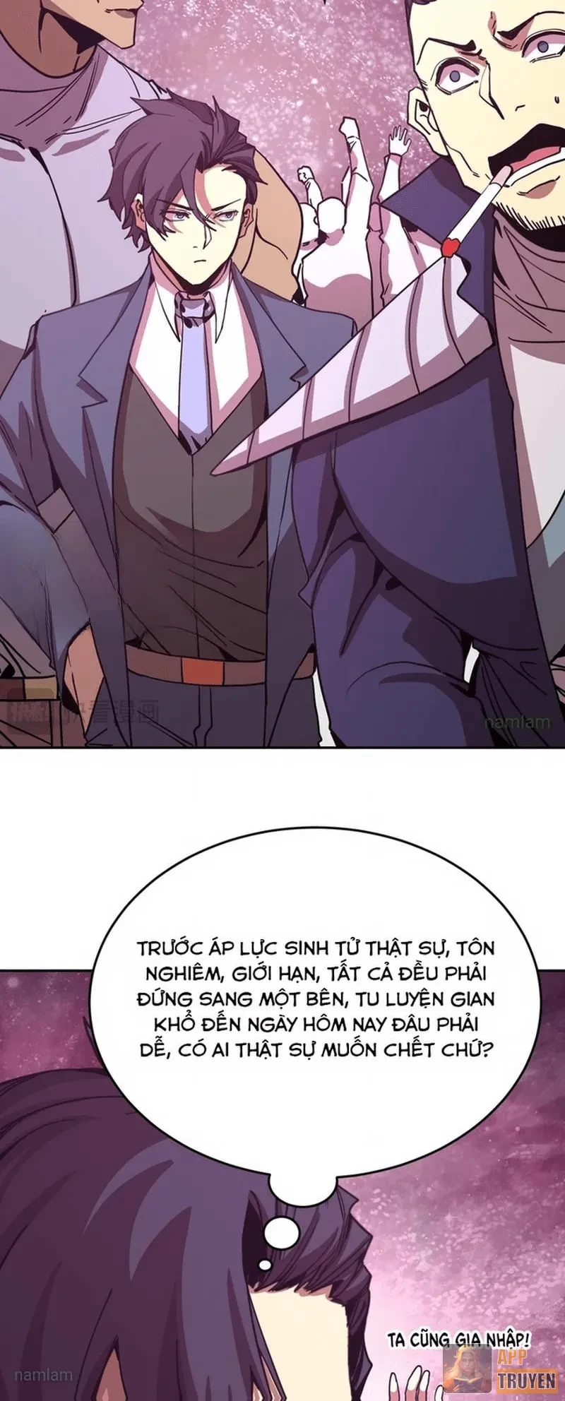 Cao Võ: Hạ Cánh Đến Một Vạn Năm Sau Chapter 290 - 35