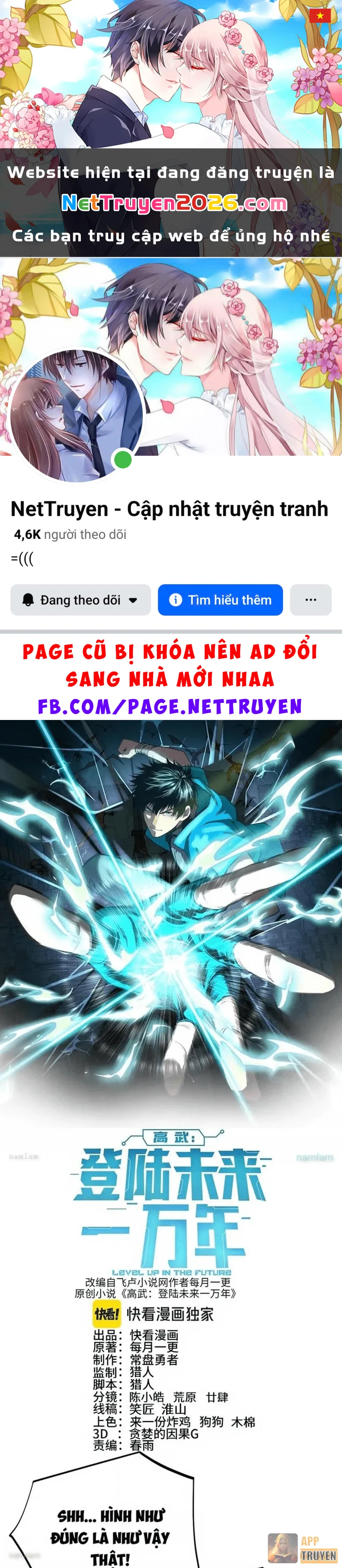 Cao Võ: Hạ Cánh Đến Một Vạn Năm Sau Chapter 291 - 1