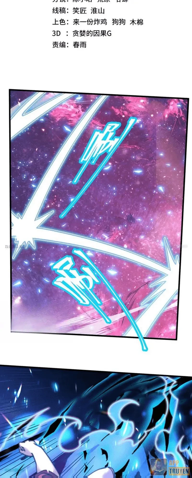 Cao Võ: Hạ Cánh Đến Một Vạn Năm Sau Chapter 294 - 2