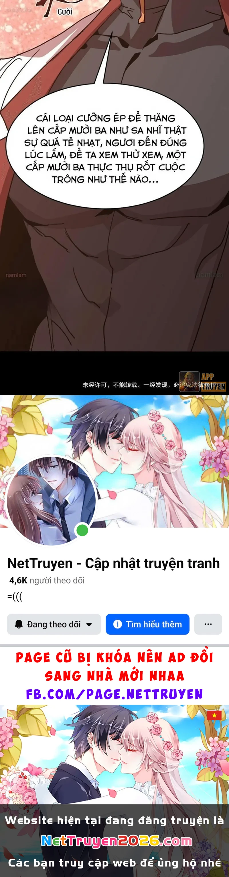 Cao Võ: Hạ Cánh Đến Một Vạn Năm Sau Chapter 294 - 59