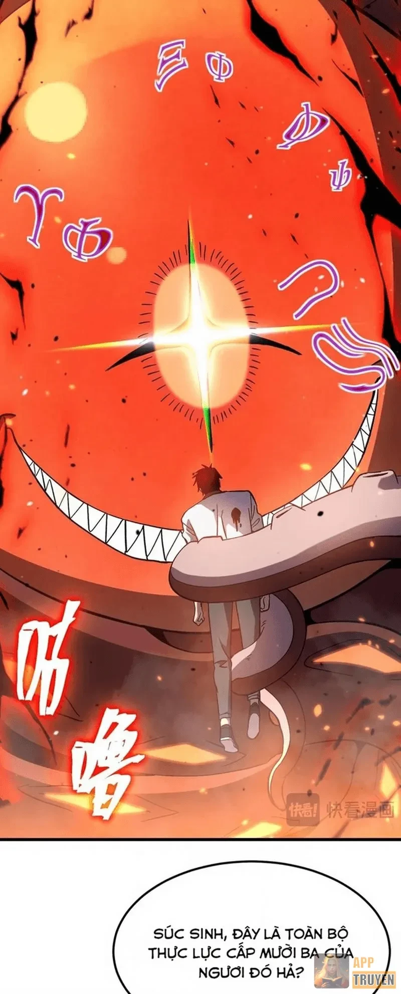 Cao Võ: Hạ Cánh Đến Một Vạn Năm Sau Chapter 295 - 50