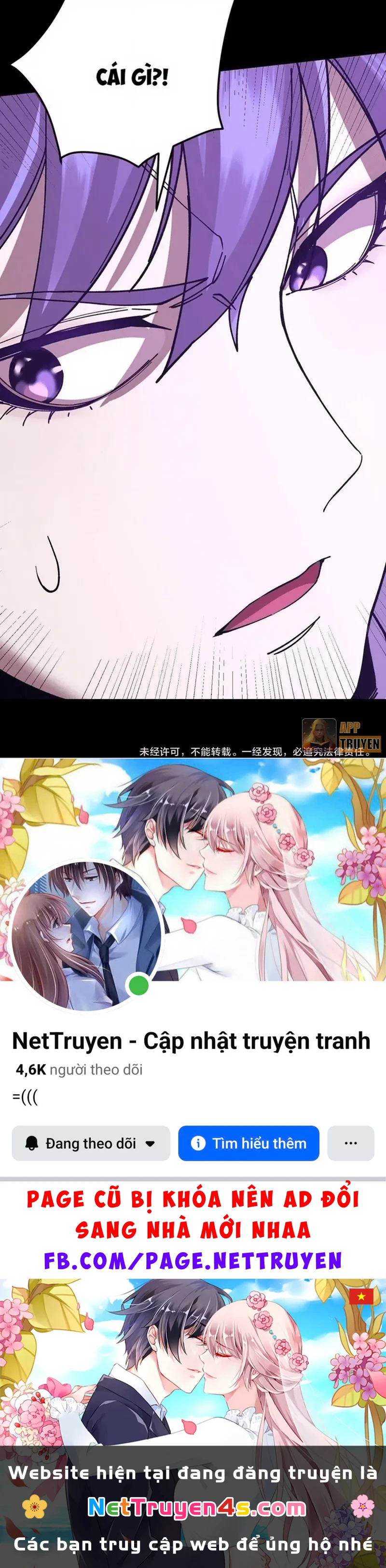 Cao Võ: Hạ Cánh Đến Một Vạn Năm Sau Chapter 296 - 59