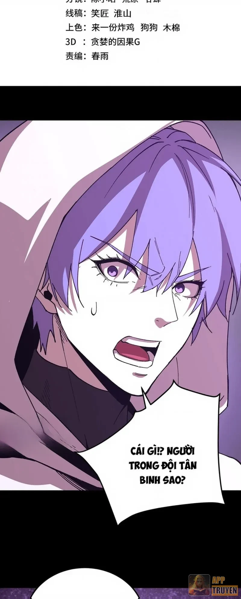 Cao Võ: Hạ Cánh Đến Một Vạn Năm Sau Chapter 297 - 2