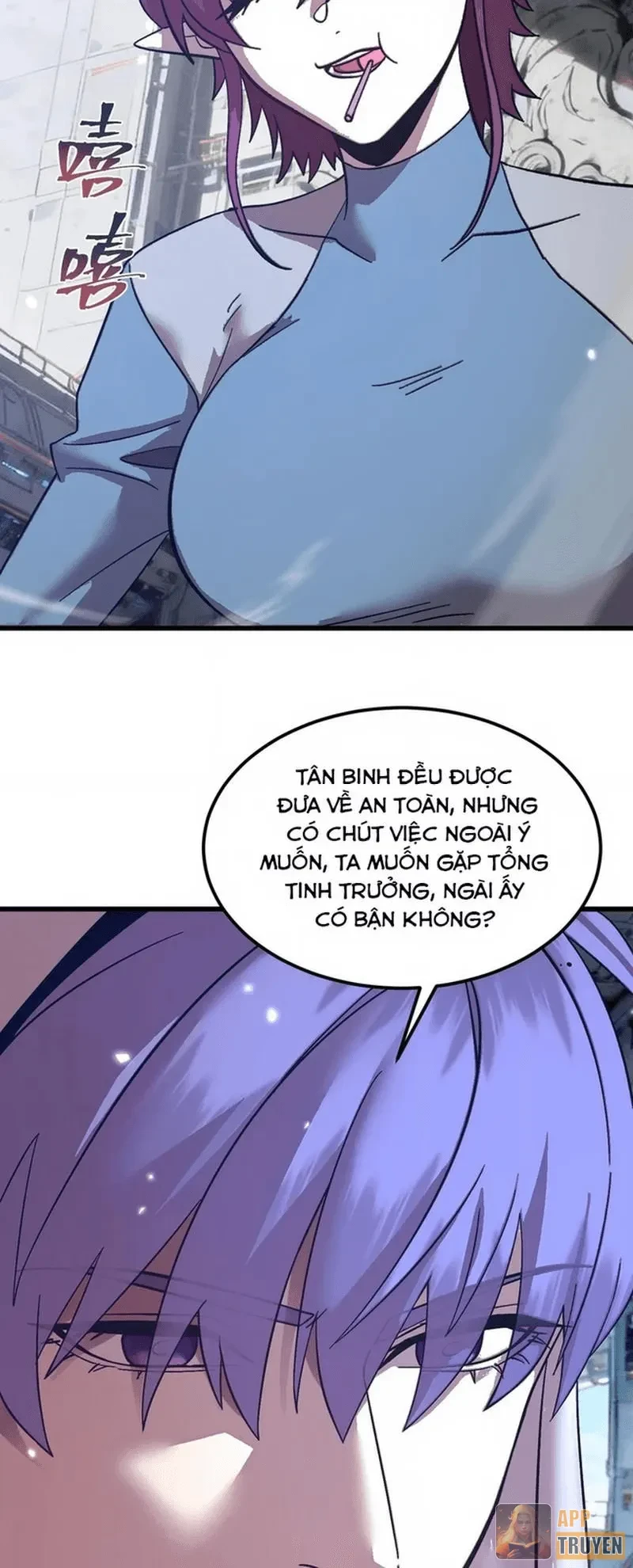 Cao Võ: Hạ Cánh Đến Một Vạn Năm Sau Chapter 297 - 37