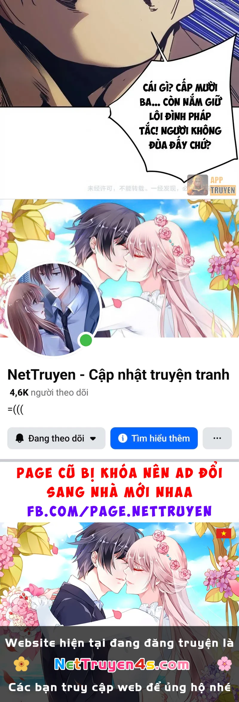 Cao Võ: Hạ Cánh Đến Một Vạn Năm Sau Chapter 297 - 58