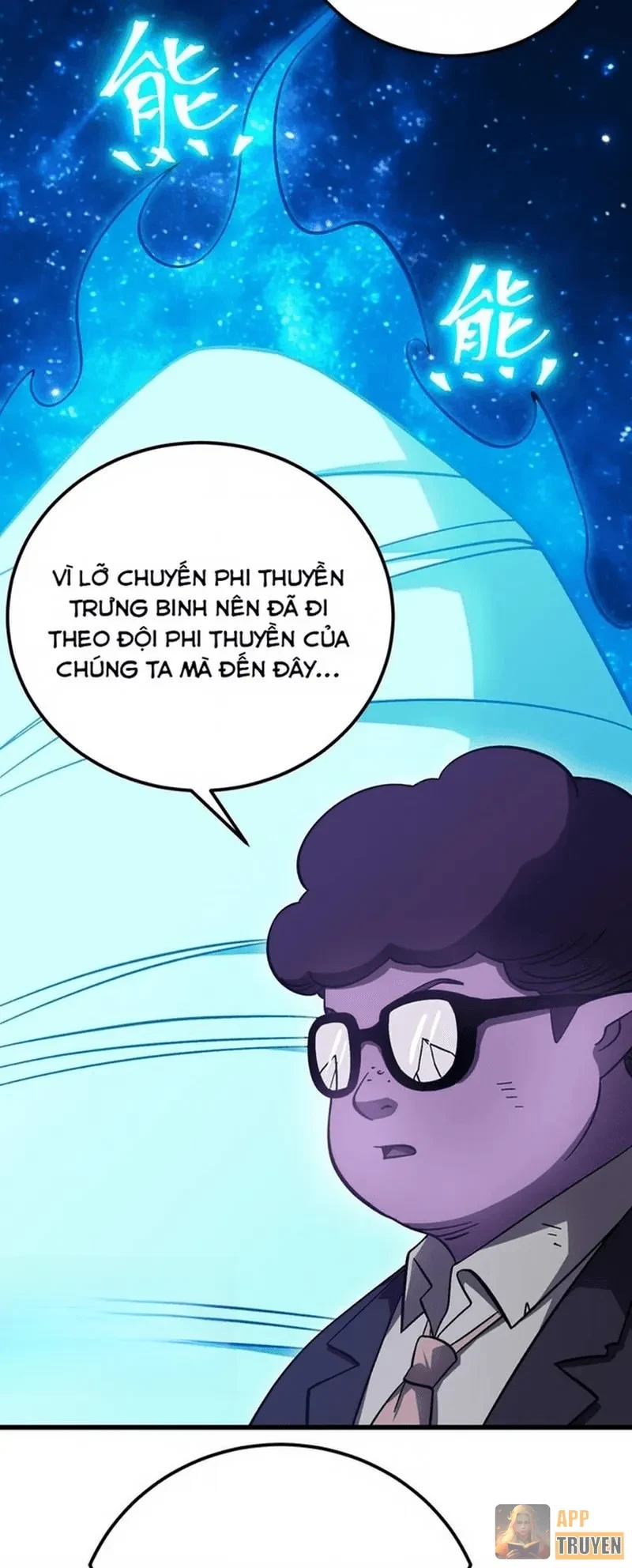 Cao Võ: Hạ Cánh Đến Một Vạn Năm Sau Chapter 298 - 30