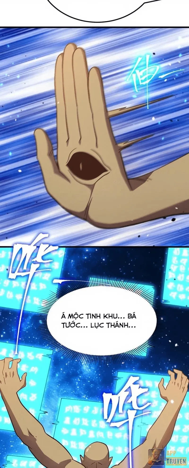 Cao Võ: Hạ Cánh Đến Một Vạn Năm Sau Chapter 298 - 43