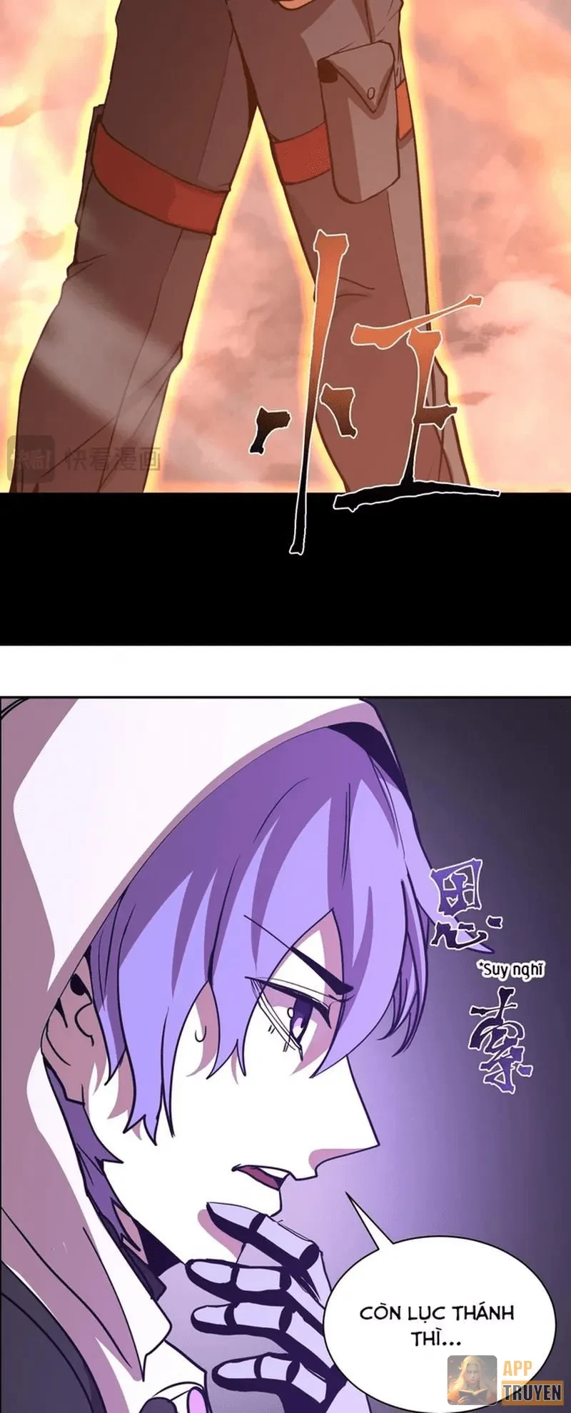 Cao Võ: Hạ Cánh Đến Một Vạn Năm Sau Chapter 299 - 8