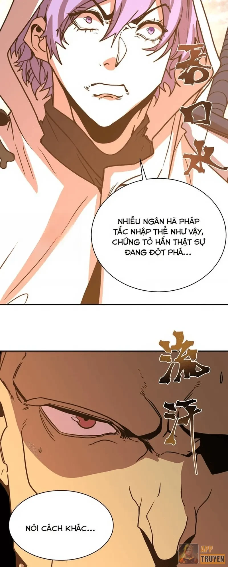 Cao Võ: Hạ Cánh Đến Một Vạn Năm Sau Chapter 299 - 27