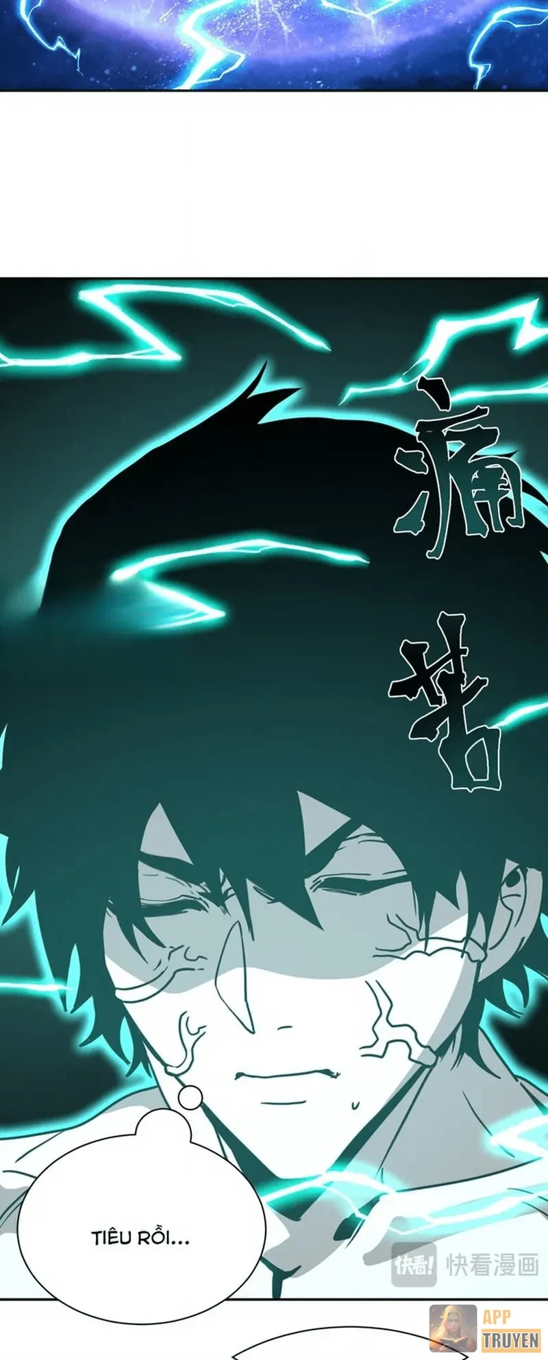 Cao Võ: Hạ Cánh Đến Một Vạn Năm Sau Chapter 299 - 32